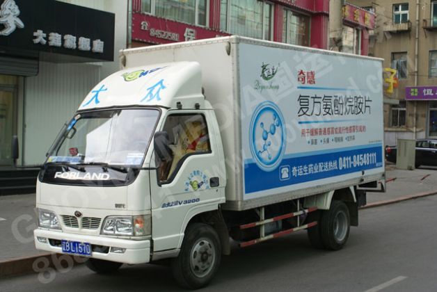 其他類