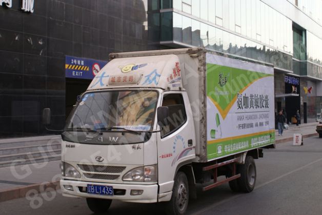 其他類