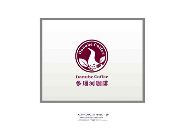 設(shè)計作品
