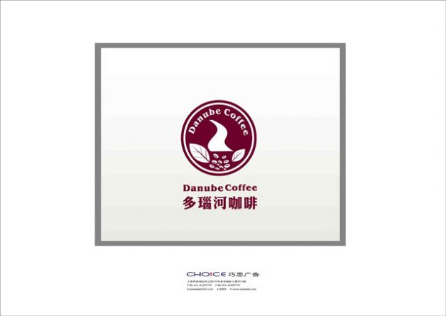 設(shè)計作品