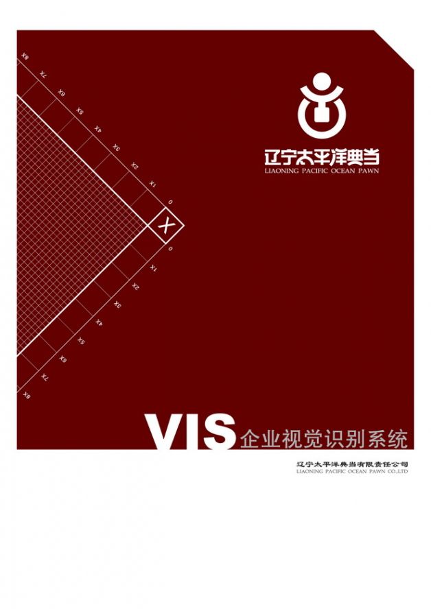 設(shè)計(jì)作品