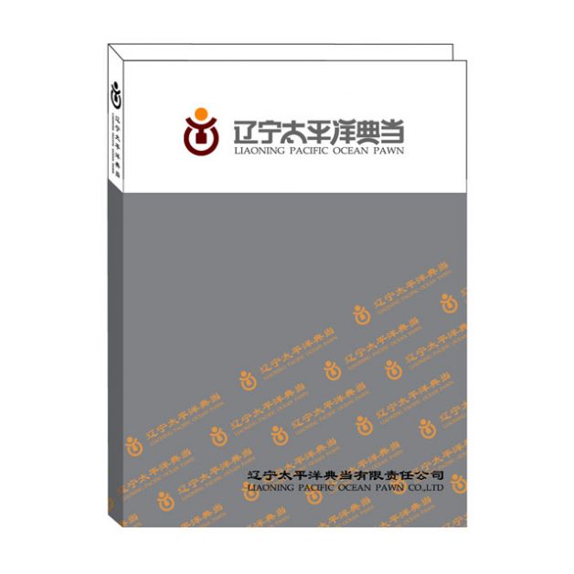 設(shè)計作品