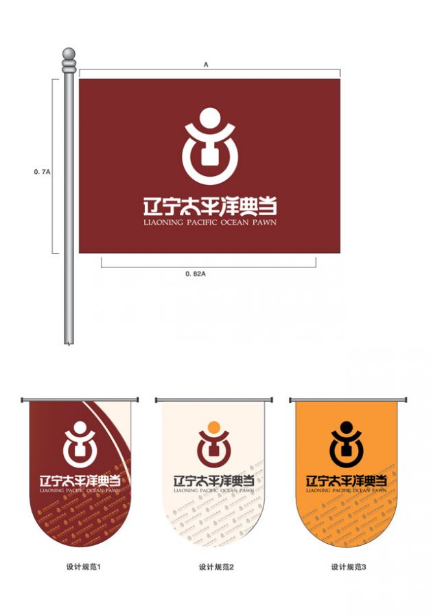 設(shè)計(jì)作品