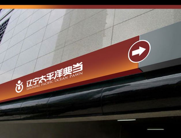 設(shè)計(jì)作品