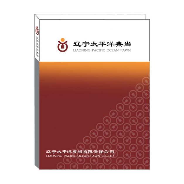 設計作品
