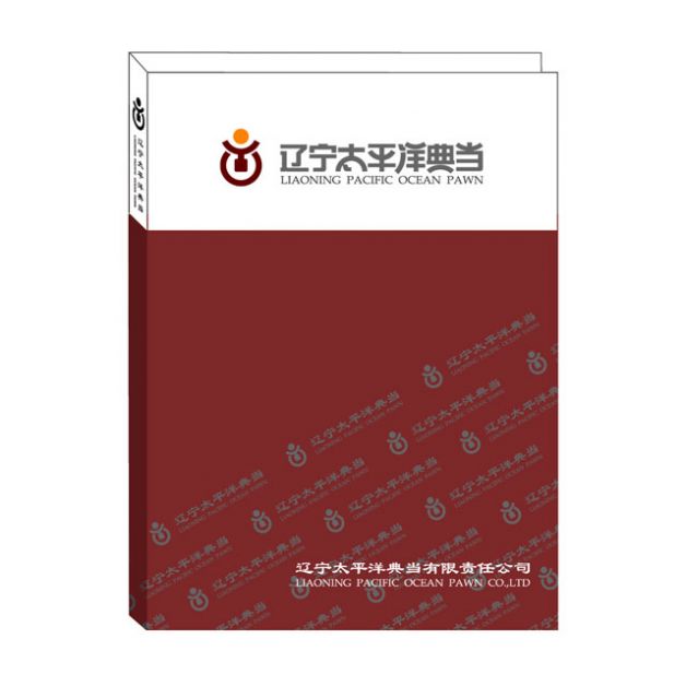 設計作品