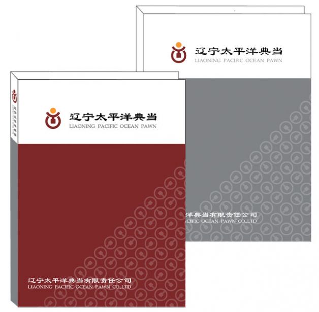 設(shè)計(jì)作品