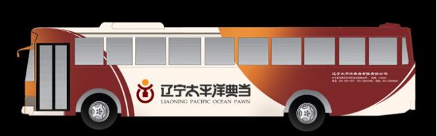 設(shè)計(jì)作品